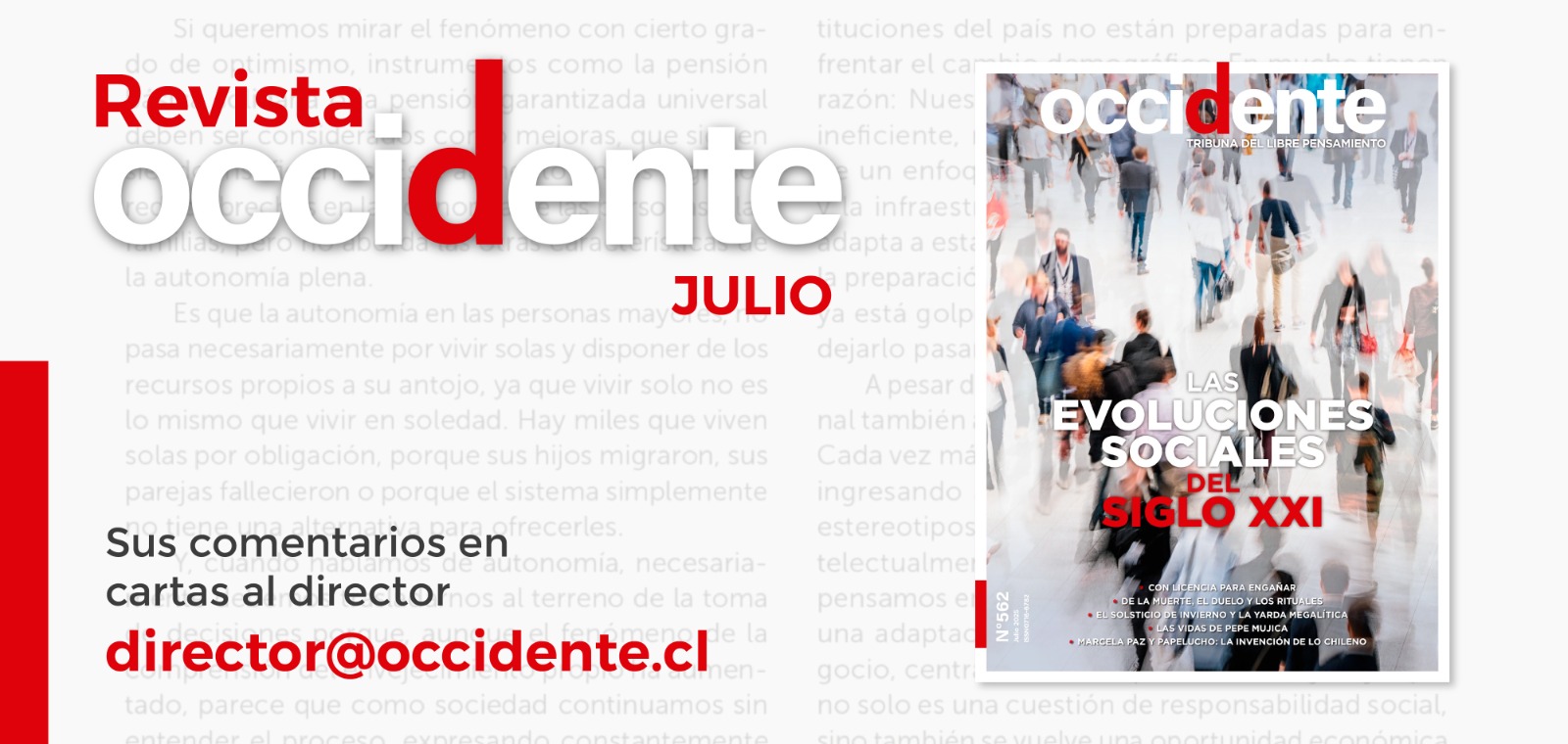 Revista Occidente: Solsticio de Invierno y las diversas culturas